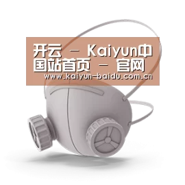 N95 口罩