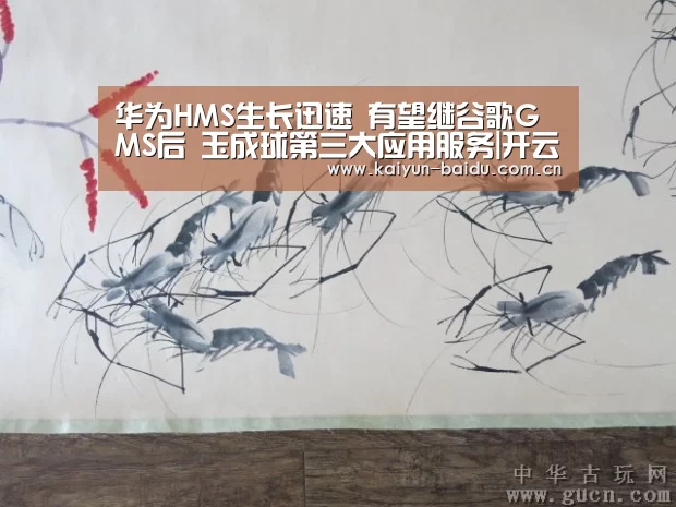 赛事数据